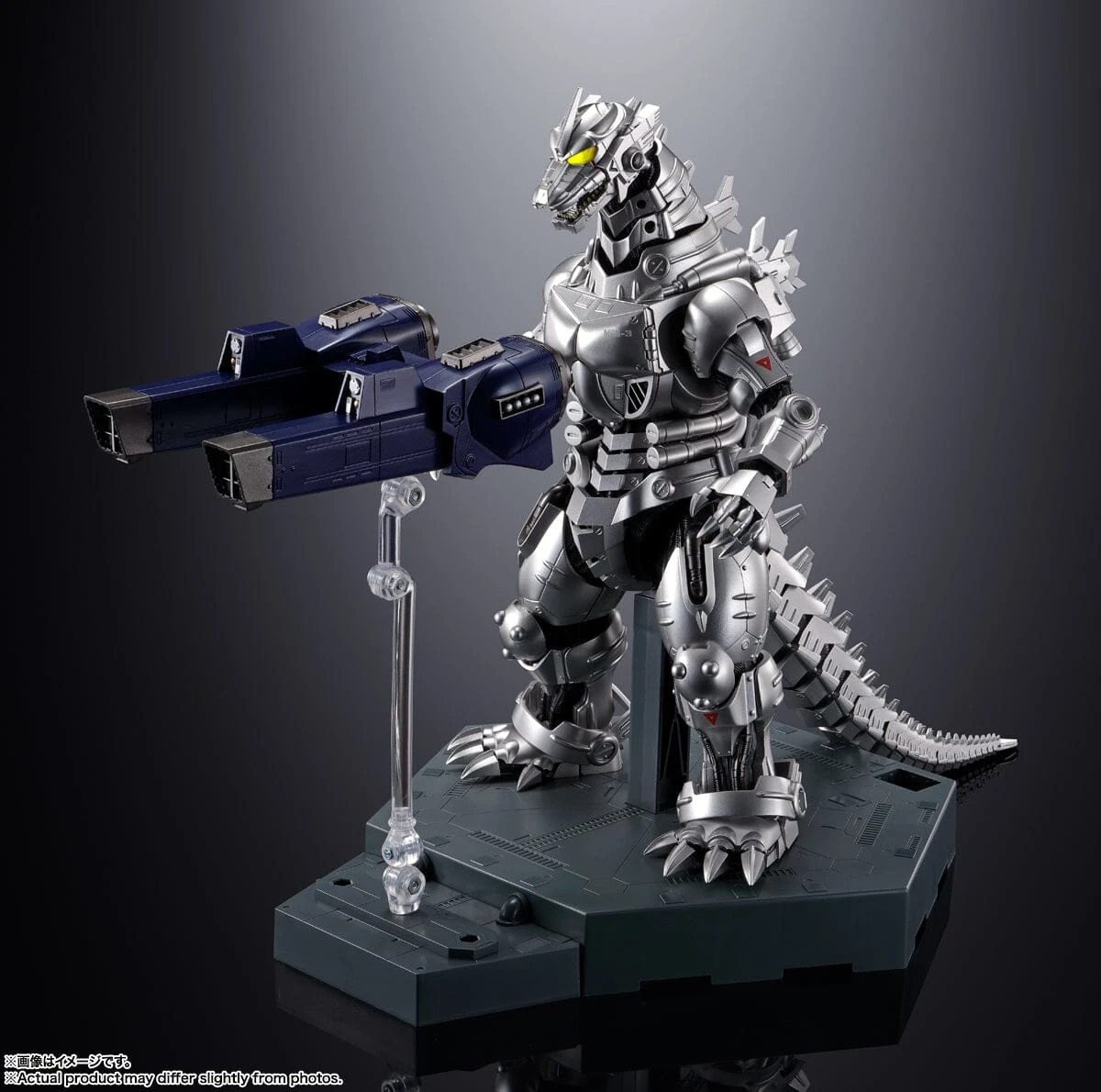 Bandai Godzilla X Mechagodzilla Soul Of Chogokin GX-103 Mechagodzilla (MFS-3 Type 3 Kiryu) 11 Bandai Godzilla X Mechagodzilla Soul Of Chogokin GX-103 Mechagodzilla (MFS-3 Type 3 Kiryu) - Image 11