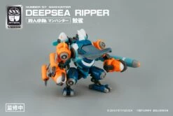 Number 57 Manhunter Deepsea Ripper 1/24 Scale Model Kit 23 Number 57 Manhunter Deepsea Ripper 1/24 Scale Model Kit -Model Figures Store 10 e686f97f 8397 46ab bdd4 19739cf6e075 1