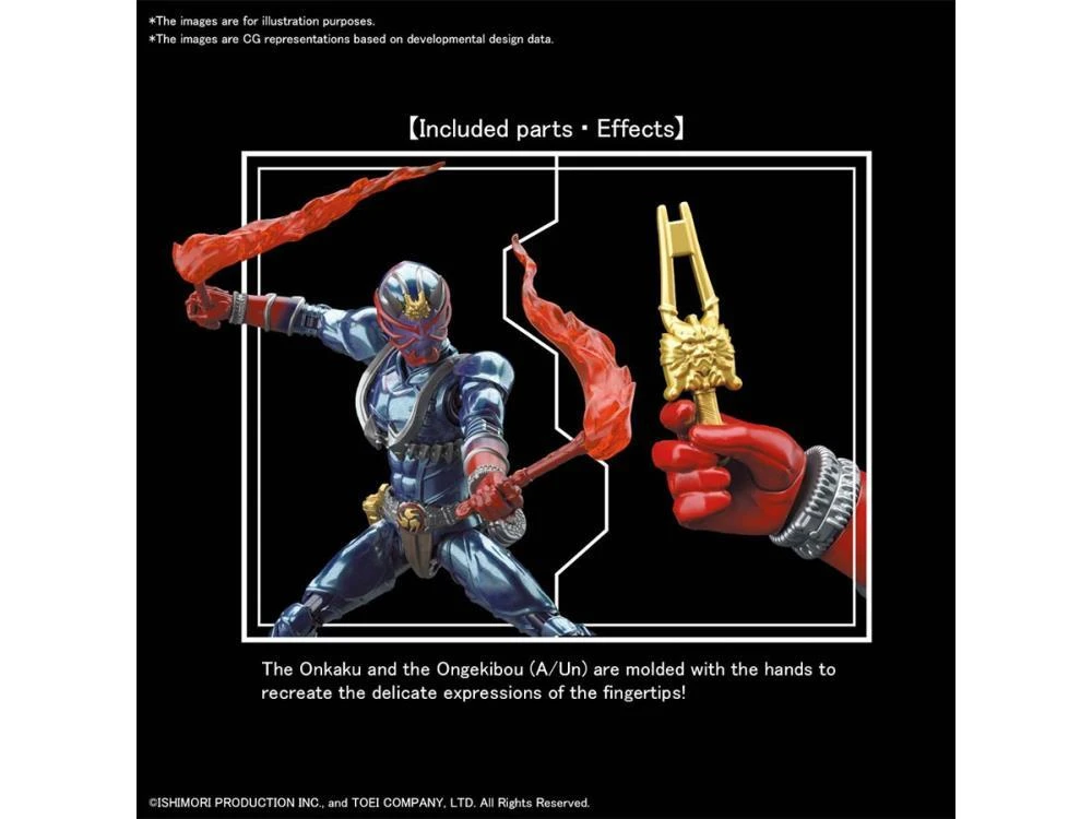 Bandai Kamen Rider Figure-rise Standard Kamen Rider Hibiki Model Kit 3 Bandai Kamen Rider Figure-rise Standard Kamen Rider Hibiki Model Kit - Image 3