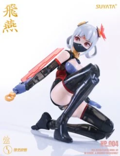 The Hunter's Poem Swallow 1/12 Scale Model Kit -Model Figures Store 11 1