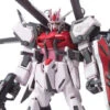 Bandai HGGS MSV 1/144 #1 MBF-02 Strike Rouge + IWSP