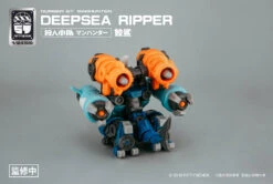 Number 57 Manhunter Deepsea Ripper 1/24 Scale Model Kit 24 Number 57 Manhunter Deepsea Ripper 1/24 Scale Model Kit -Model Figures Store 11 d963e49c 1a07 4778 af07 16fdb7da809f