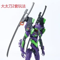 RG Evangelion Unit-00/01/02 Universal Weapon Expansion Model Kit -Model Figures Store 12 x2 479de3bc 5df5 4297 b529 98826a860383