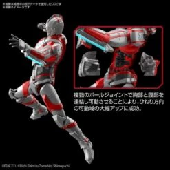 Bandai Ultraman Figure-rise Standard Ultraman Suit Zoffy (Action Ver.) Model Kit 12 Bandai Ultraman Figure-rise Standard Ultraman Suit Zoffy (Action Ver.) Model Kit -Model Figures Store 12e39692 c761 4e73 807d 9cd15e5a0c6a
