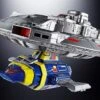 Bandai Space Sheriff Gavan Soul Of Chogokin GX-106 Denshi Seijyu Dol & Guillan Enban