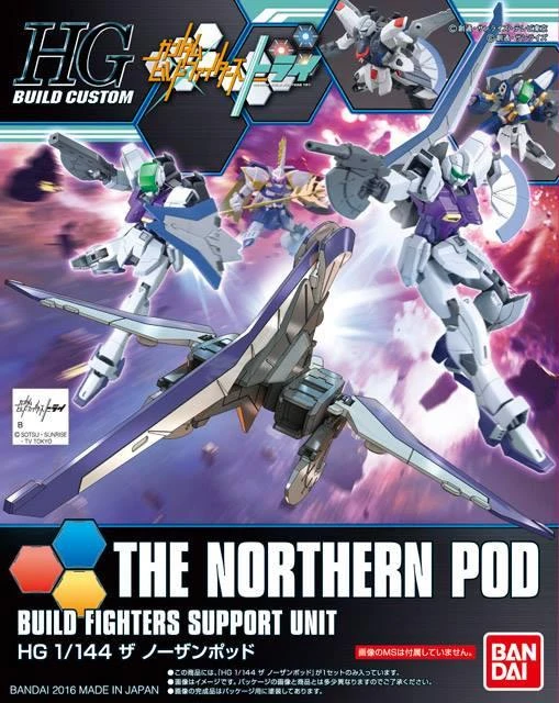 Bandai HGBC 1/144 The Northern Pod 2 Bandai HGBC 1/144 The Northern Pod - Image 2