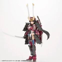 M.S.G. Modeling Support Goods Mecha Supply 24 Expansion Armor (Type G) 7 M.S.G. Modeling Support Goods Mecha Supply 24 Expansion Armor (Type G) -Model Figures Store 13ce6e32 60eb 4f73 b6a8 2bd973aeba70