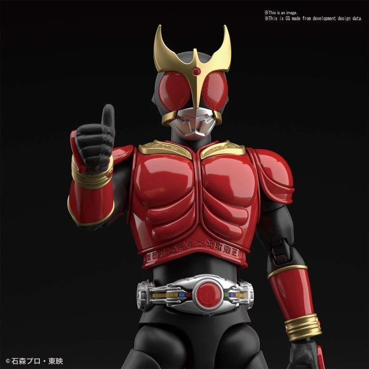 Bandai Kamen Rider Figure-rise Standard Kamen Rider Kuuga Mighty Form Model Kit 6 Bandai Kamen Rider Figure-rise Standard Kamen Rider Kuuga Mighty Form Model Kit - Image 6