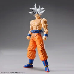 Bandai Dragon Ball Super Figure-rise Standard Goku (Ultra Instinct) -Model Figures Store 153 3036 s c7rs0stuij75j8m2d9yf6o26wsy3