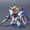 Bandai SD GUNDAM CROSS SILHOUETTE FREEDOM GUNDAM