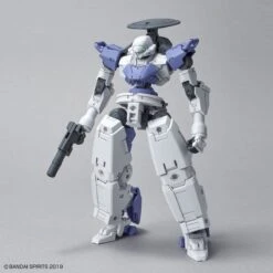 Bandai 30 Minutes Missions #31 BEXM-14T (Cielnova White) Model Kit -Model Figures Store 153 3985 s yykix3wzb1vahlucb1fxcyg1mroy