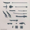 Bandai 30 Minutes Missions W-11 Customize Weapons (Sengoku Army) Weapon Set