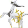 Bandai Pokemon Arceus 51 Model Kit