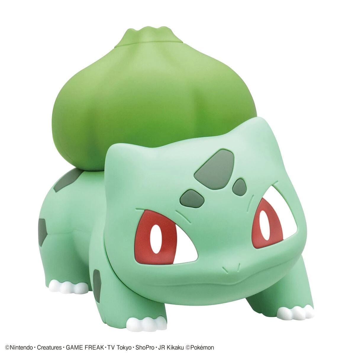 Bandai Pokemon Bulbasaur 13 Quick Model Kit! 2 Bandai Pokemon Bulbasaur 13 Quick Model Kit! - Image 2