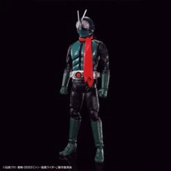 Bandai Shin Kamen Rider Figure-rise Standard Kamen Rider Model Kit -Model Figures Store 153 5255 o 1grcusk6n13dd1to71ujg68nk4023