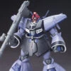 Bandai HGUC 1/144 #124 Dreissen (Unicorn Ver)