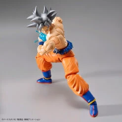 Bandai Dragon Ball Super Figure-rise Standard Goku (Ultra Instinct) -Model Figures Store 155 3036 s 0q2gtbhj4nbcojql5yggqdul7v0c