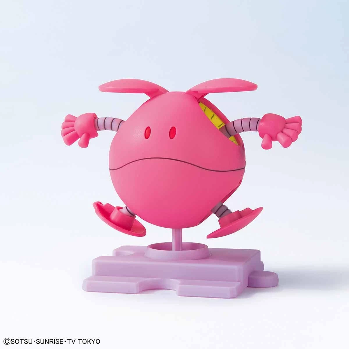 Bandai Mobile Suit Gundam SEED HaroPla #9 Haro Eternal Pink Model Kit 3 Bandai Mobile Suit Gundam SEED HaroPla #9 Haro Eternal Pink Model Kit - Image 3