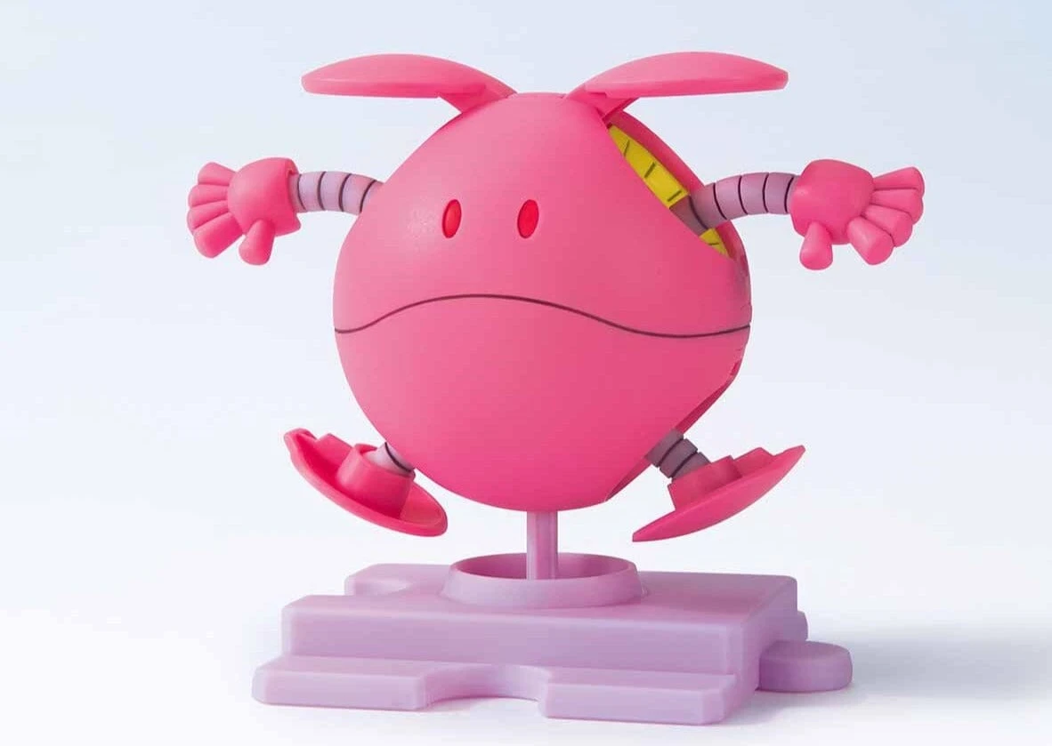 Bandai Mobile Suit Gundam SEED HaroPla #9 Haro Eternal Pink Model Kit 1 Bandai Mobile Suit Gundam SEED HaroPla #9 Haro Eternal Pink Model Kit