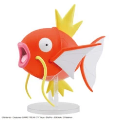 Bandai Pokemon BIG Magikarp Model Kit -Model Figures Store 155 4311 s g4ro979febpkplpiwfi3qmxatn62
