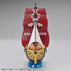 Bandai One Piece Grand Ship Collection Oro Jackson Model Kit -Model Figures Store 155 5155 s 8p28zse8juuw7x3iajxo3e6d8e4u