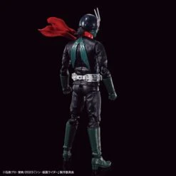 Bandai Shin Kamen Rider Figure-rise Standard Kamen Rider Model Kit -Model Figures Store 155 5255 o 1grcusqkrp3042m1t6q15od10ug2d
