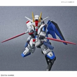 Bandai SD GUNDAM CROSS SILHOUETTE FREEDOM GUNDAM 10 Bandai SD GUNDAM CROSS SILHOUETTE FREEDOM GUNDAM -Model Figures Store 156 3040 s ivwth3bb1299l95ftofaoqffxs0y