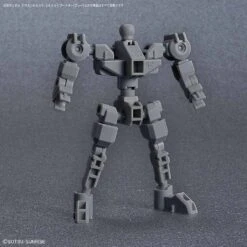 #14 Silhouette Booster (Gray) "Mobile Suit Gundam", Bandai SDGCS -Model Figures Store 156 3310 s 29mi9qbd2suqjqtcjdobls2rse88 1024x1024 c7296f97 7717 4283 923b f60e174bc3a6