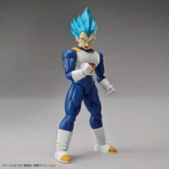 Bandai Dragon Ball Super Figure-rise Standard Super Saiyan God Super Saiyan Vegeta Model Kit 17 Bandai Dragon Ball Super Figure-rise Standard Super Saiyan God Super Saiyan Vegeta Model Kit -Model Figures Store 156 3327 s zmaqirqx3lexuwdxquyhh8o91mgt