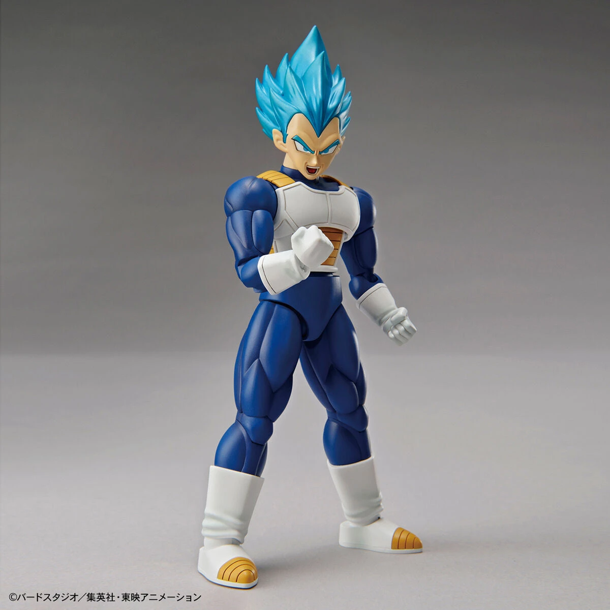 Bandai Dragon Ball Super Figure-rise Standard Super Saiyan God Super Saiyan Vegeta Model Kit 5 Bandai Dragon Ball Super Figure-rise Standard Super Saiyan God Super Saiyan Vegeta Model Kit - Image 5
