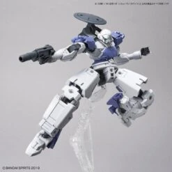Bandai 30 Minutes Missions #31 BEXM-14T (Cielnova White) Model Kit -Model Figures Store 156 3985 s cduc8m7v0omaywwrdm8n9lipfmgw