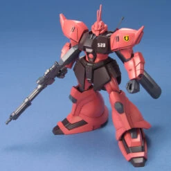 Bandai HGUC 1/144 #45 MS-14JG Gelgoog Jager 12 Bandai HGUC 1/144 #45 MS-14JG Gelgoog Jager -Model Figures Store 156 418 s xgy0j7lmqj56m0a9pexj684ycb1a