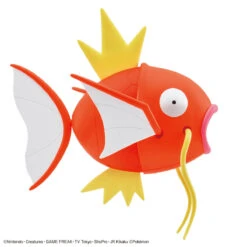 Bandai Pokemon BIG Magikarp Model Kit -Model Figures Store 156 4311 s sa23ab1voj52pdol5xsq9vk8i6zf