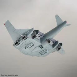 Bandai HGTWFM 1/144 #15 Tickbalang -Model Figures Store 156 5222 o 1gob499funejrbq1qdamqgpn12i