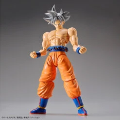 Bandai Dragon Ball Super Figure-rise Standard Goku (Ultra Instinct) -Model Figures Store 157 3036 s mzbss21fpuhn6ufh9lvt7spuerqh
