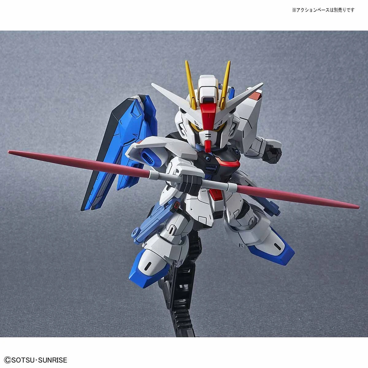 Bandai SD GUNDAM CROSS SILHOUETTE FREEDOM GUNDAM 5 Bandai SD GUNDAM CROSS SILHOUETTE FREEDOM GUNDAM - Image 5