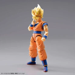 Bandai Dragon Ball Z Figure-rise Standard Super Saiyan Goku (New Packaging) Model Kit -Model Figures Store 157 3304 s 7c36uw5431a5ikf7ee17ecq09tfa