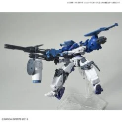 Bandai 30 Minutes Missions #31 BEXM-14T (Cielnova White) Model Kit -Model Figures Store 157 3985 s 7wsndknzi5yvk97u0po7esn4hsny