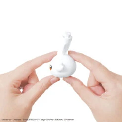 Bandai Pokemon Scorbunny 05 Quick Model Kit -Model Figures Store 157 4350 s 4m2f5ebx38uolsjip5w0tdcdi1k3