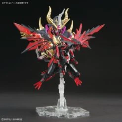 Bandai SDW Heroes #28 Dark Grasper Dragon 11 Bandai SDW Heroes #28 Dark Grasper Dragon -Model Figures Store 157 5136 o 1gg4ei0oc1nup15i5rf91j8e1flc2n