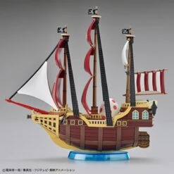 Bandai One Piece Grand Ship Collection Oro Jackson Model Kit -Model Figures Store 157 5155 s w0nmfeg3mu5z4sce0itryrkzgfim