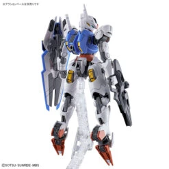 Bandai HGTWFM 1/144 #03 Gundam Aerial -Model Figures Store 157 5174 s n5up3w68uvc7ngtgyrcpgkr2kozw