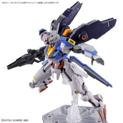 Bandai HGTWFM 1/144 #13 Mirasoul Flight Unit -Model Figures Store 157 5204 o 1gm87h1h81m9m3s111i33k717oe2n 1
