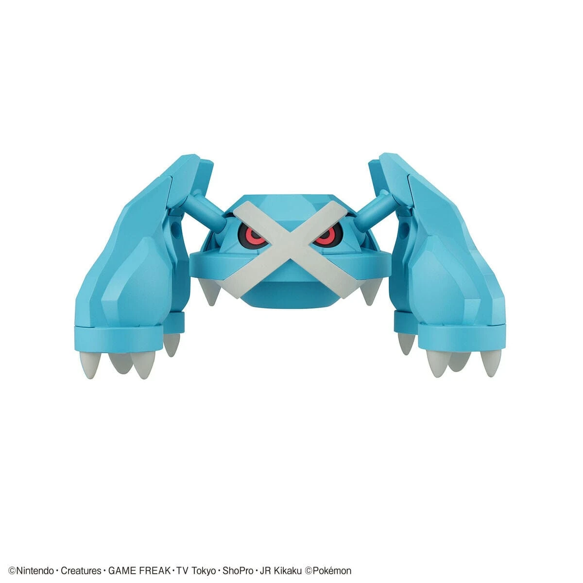 Bandai Pokemon Select Series 53 Metagross Model Kit 4 Bandai Pokemon Select Series 53 Metagross Model Kit - Image 4
