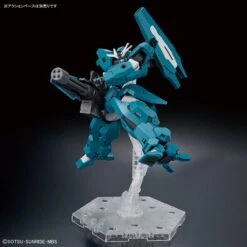 Bandai HGTWFM 1/144 #17 Gundam Lfrith UR -Model Figures Store 157 5236 s iqgx7fon9zbxoz2igpnk5z336n9k 1