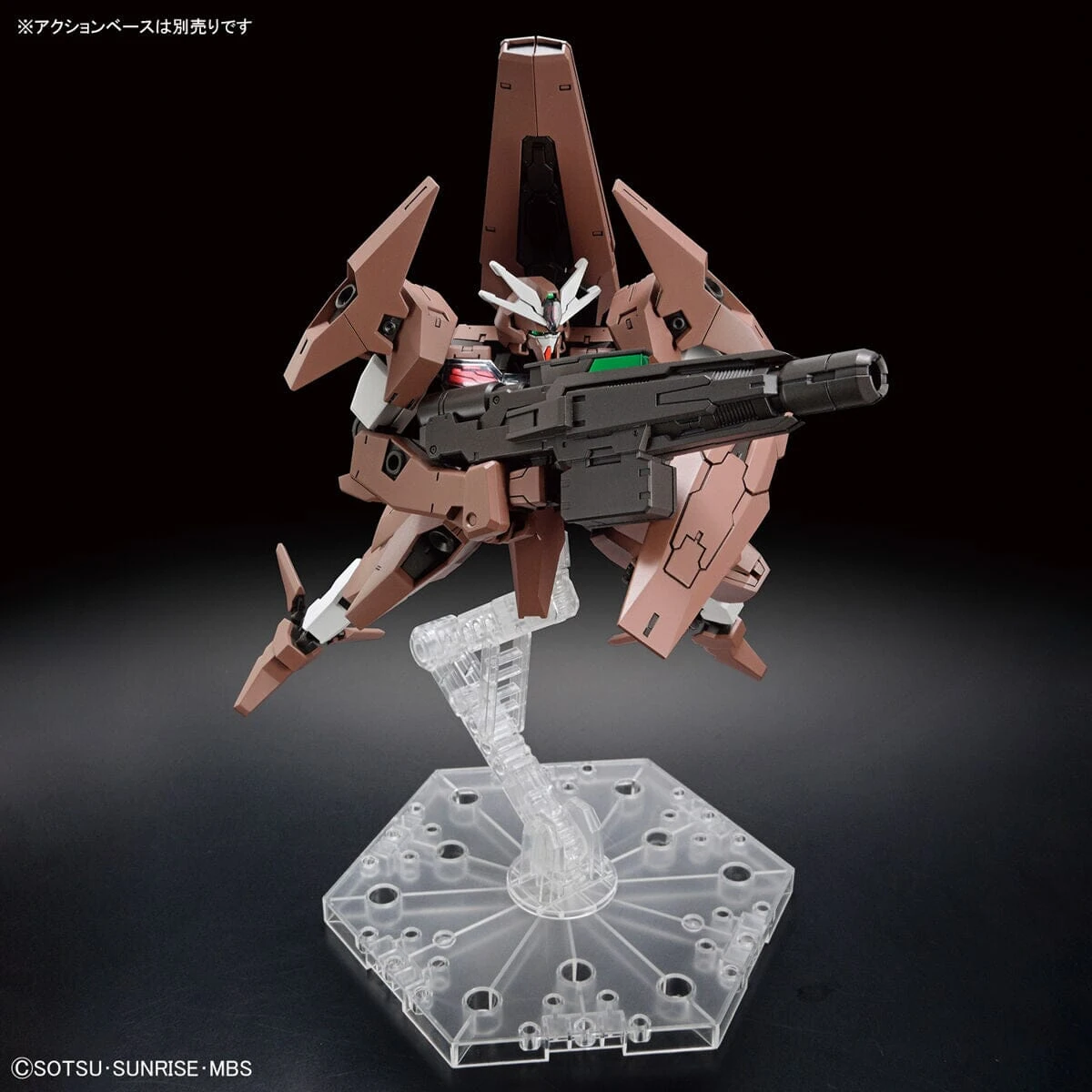 Bandai HGTWFM 1/144 #18 Gundam Lfrith Thorn 6 Bandai HGTWFM 1/144 #18 Gundam Lfrith Thorn - Image 6