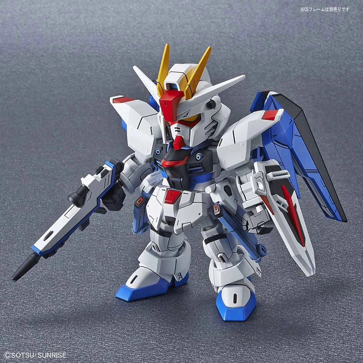 Bandai SD GUNDAM CROSS SILHOUETTE FREEDOM GUNDAM 6 Bandai SD GUNDAM CROSS SILHOUETTE FREEDOM GUNDAM - Image 6