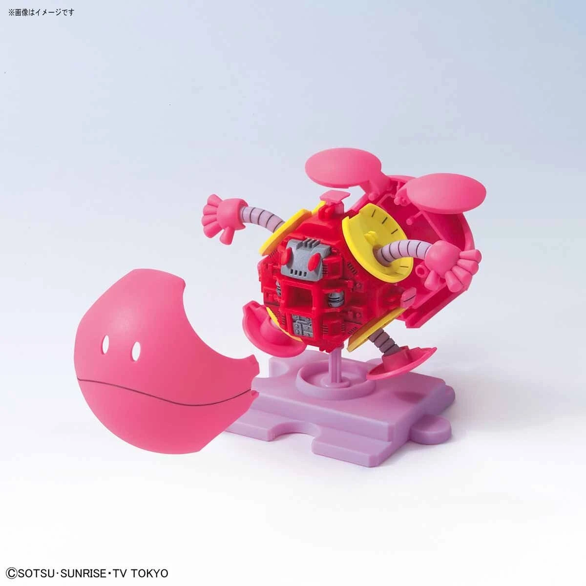 Bandai Mobile Suit Gundam SEED HaroPla #9 Haro Eternal Pink Model Kit 4 Bandai Mobile Suit Gundam SEED HaroPla #9 Haro Eternal Pink Model Kit - Image 4