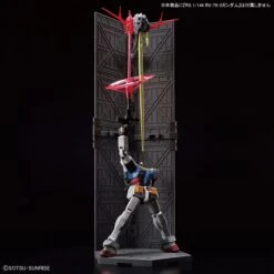 Bandai RG 1/144 MOBILE SUIT GUNDAM LAST SHOOTING ZEONG EFFECT SET -Model Figures Store 158 4262 s ktra7nfeysojbvbp4xtgm9hdjo07