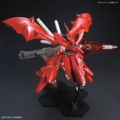 Bandai HGUC 1/144 #240 Nightingale -Model Figures Store 158 4458 s j0xt41tzxsbxjotdksz9nwyfrc1q